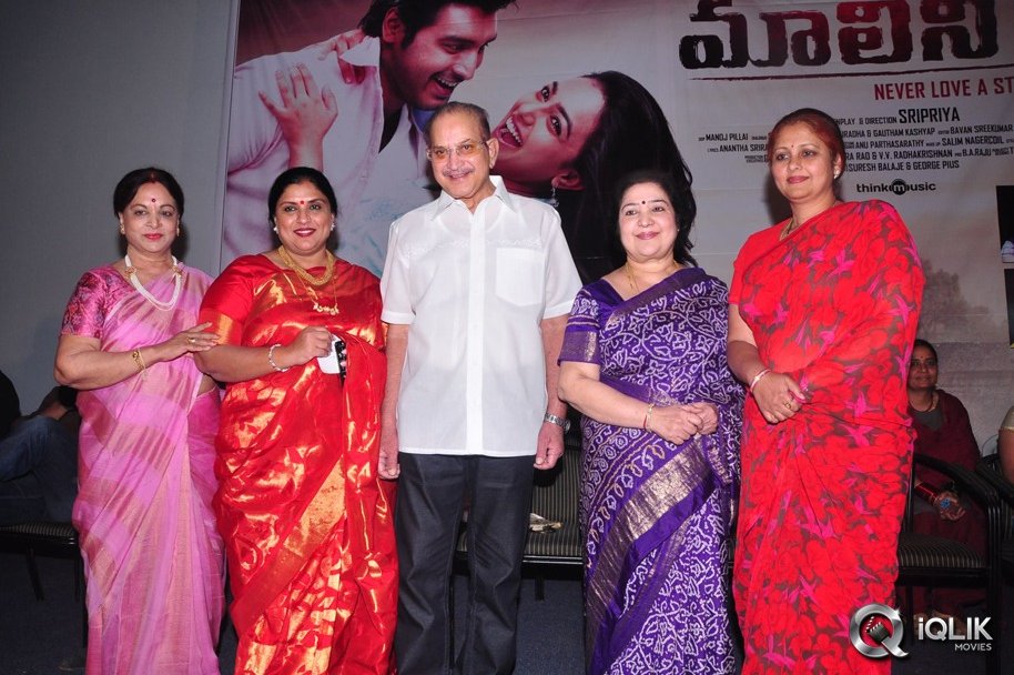 Malini-22-Movie-Audio-Launch